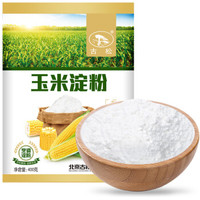 猪身上最好吃的一块肉,90%的人没吃过的剁椒板筋