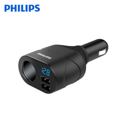 PHILIPS 飞利浦 DLP3527N 一拖三车载充电器 4.8A *3件