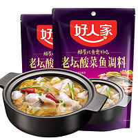 力度升级：京东 尽情热爱 吃个痛快 食品饮料专场