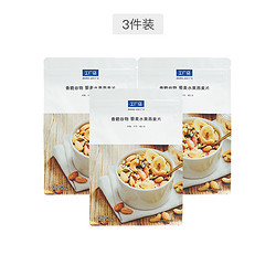 考拉工厂店 香脆谷物 藜麦水果燕麦片 600g