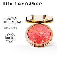 milani 矿物烘焙腮红 多色可选