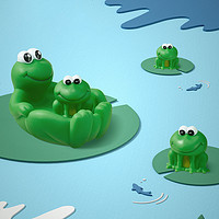 babycare宝宝洗澡玩具 小青蛙玩具