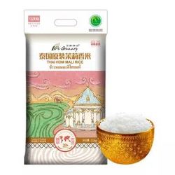 王家粮仓 乌汶府泰国茉莉香米 10kg 近历史底价！+凑单农心桶面