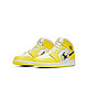 Nike 耐克 AIR JORDAN 1 MID SE (GS) 花卉 黄玫瑰篮球鞋AV5174-700