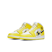 Nike 耐克 AIR JORDAN 1 MID SE (GS) 花卉 黄玫瑰篮球鞋AV5174-700