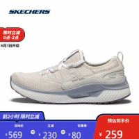 Skechers斯凯奇女子稳定型减震跑鞋轻便透气网布休闲