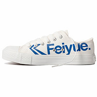 FEIYUE 飞跃 FXY-007G 低帮小白鞋