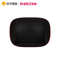 Beici 蓓慈  BT508A 腰部按摩器