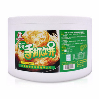 酥香门第 手抓饼 原味 80g*30片