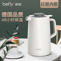befly 波啡 BF-1009 保温水壶