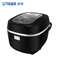 虎牌（tiger） JBX-A10C智能预约多功能电饭煲家用3L日本进口+凑单品