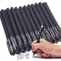KOWELL中性笔0.5mm大容量全针管耐用学生水性笔办公考试碳素纯黑色签字笔10支笔+30支笔芯