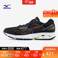 促销活动：京东 Mizuno官方旗舰店 618预售