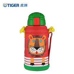 TIGER 虎牌 儿童保温杯 600ml *3件