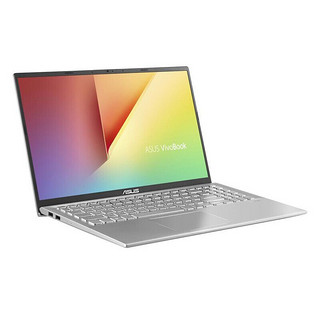 ASUS 华硕 顽石系列 顽石7 锐龙版 15.6英寸 笔记本电脑 锐龙R7-4700U 8GB 512GB SSD 核显 幻彩白