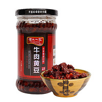 嶺上人家 牛肉黄豆酱 200g 2瓶