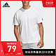  阿迪达斯官网adidas 男装运动型格短袖T恤DT0939 DT9908 DT9906　