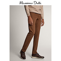 Massimo Dutti 00053063700 男装休闲版牛仔裤