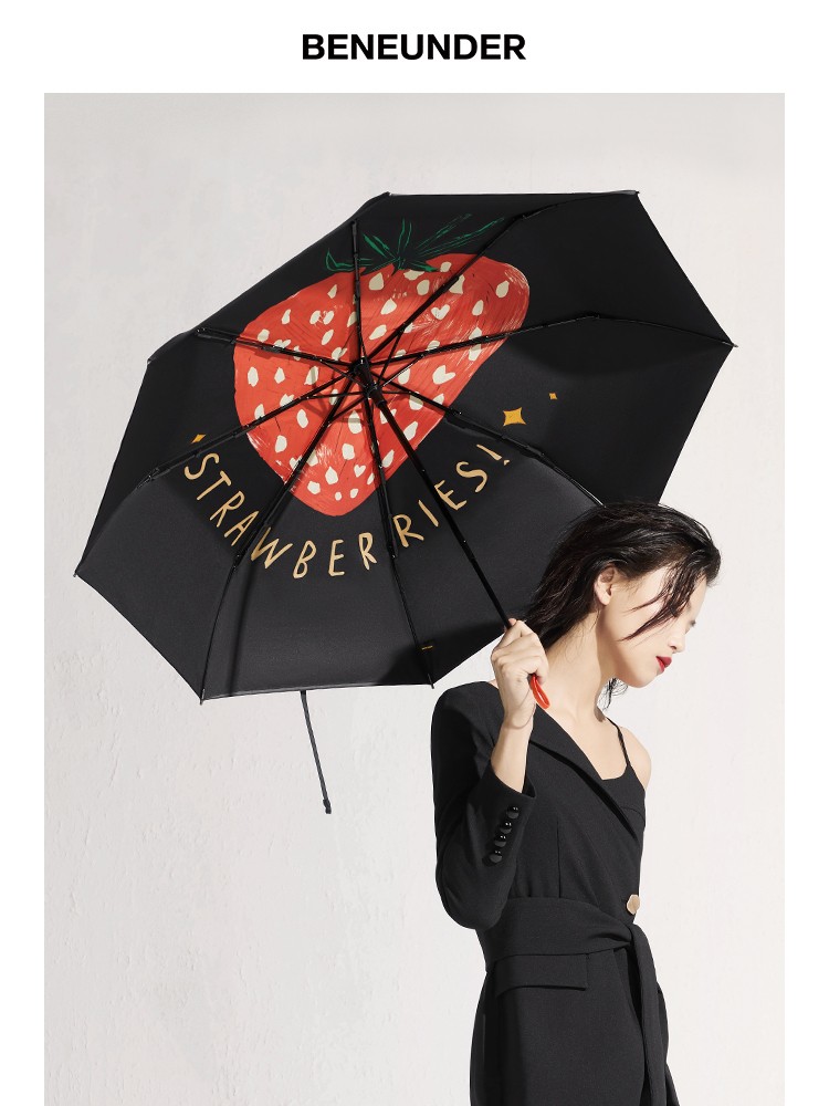 bananaunder蕉下黑胶防晒遮阳伞