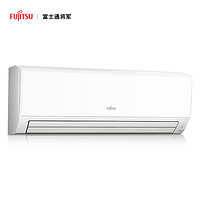 FUJITSU 富士通 KFR-50GW 2匹一级变频壁挂式冷暖家用空调