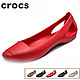 crocs 卡骆驰 Sienna 202811 女士平底凉鞋