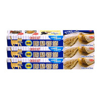 Toyal 东洋铝 加厚铝箔锡纸 30cm*5m*3盒