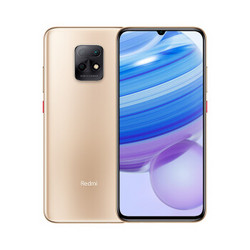 Redmi 红米 10X 5G智能手机 8GB+128GB 胧月金