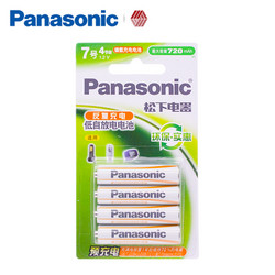 Panasonic 松下 7号 低自放电 镍氢充电电池 700mAh 4节