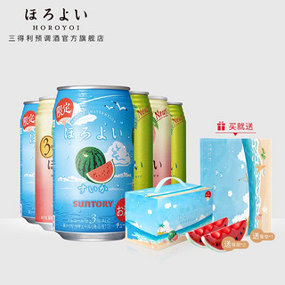 和乐怡 预调鸡尾酒西瓜礼盒套装 350mL*6罐+筷架+餐垫