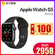 Apple Watch Series5 苹果智能手表5代运动跑步手表iwatch五代S5GPS款/蜂窝款