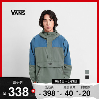 Vans 范斯 Work Weird VN0A4MLHBLK 男子风帽夹克