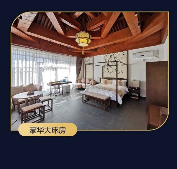 长城边,暑假不加价!北京慕田峪长城酒店 高级房/豪华大床房1晚+慕田峪长城门票2张(含早餐)