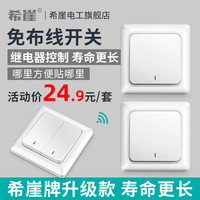 火红六月“618”入手的超值好物