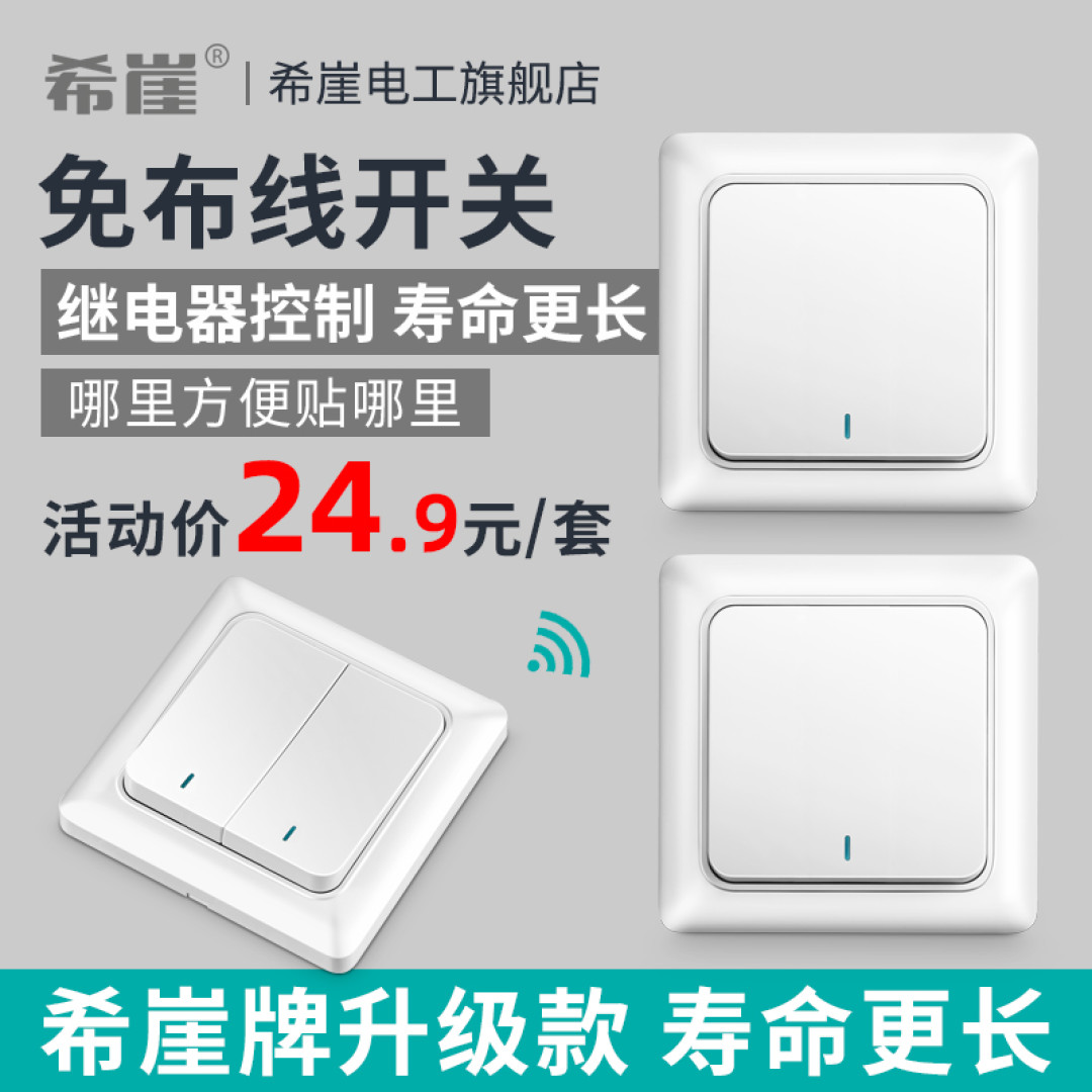 火红六月“618”入手的超值好物