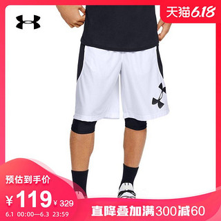 安德玛官方UA Baseline男子篮球运动短裤Under Armour1351284-1