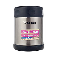 考拉海购黑卡会员：ZOJIRUSHI 象印 SW-EAE35 不锈钢焖烧罐 350ml  *2件