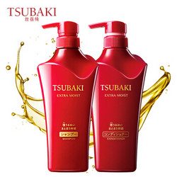 TSUBAKI 丝蓓绮 滢艳润养洗护套装 （洗发露500ml+护发素500ml） *2件