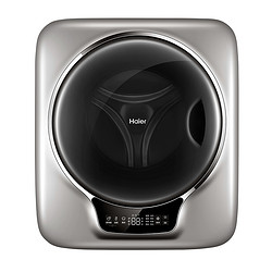 Haier 海尔 XQGM30-BX798SU1 迷你壁挂洗衣机 3KG