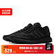 adidas阿迪达斯男子PureBOOST跑步BOOST跑步鞋CM8304 CM8304 43