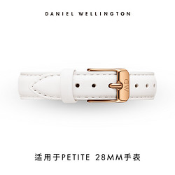 Daniel Wellington 丹尼尔惠灵顿 女士针扣12mm金圈皮质表带 *2件