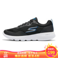 斯凯奇 SKECHERS 经典休闲男子运动鞋 55169/BKBL