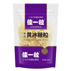 抄作业、3.3折:小莉黄冰糖粒/莲花鸡味鲜组合(可搭配吉香居酱、千禾醋、海天酱油等,附方案) +凑单品