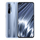 realme 真我 X50 Pro 玩家版 5G智能手机 12GB+128GB