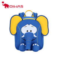 爱华仕（OIWAS）3D书包幼儿园儿童双肩包 男女孩休闲小象小包 OCB4734蓝色