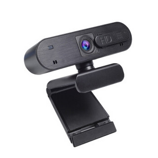DAIPU 戴浦 考研复试摄像头电脑台式机笔记USB免驱外置摄像头 高清1080P大广角自带麦克风直播网课视频会议DP-C620