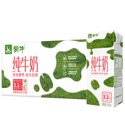 MENGNIU 蒙牛 全脂纯牛奶 早餐牛奶200ml×24包