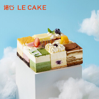 诺心 LECAKE 生日蛋糕 336型