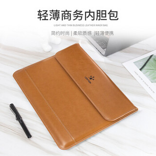 蓝盛 华为MateBook14英寸笔记本内胆包 荣耀MagicBook小米RedmiBook14英寸电脑包联想小新Air戴尔保护套 棕色