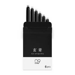 n9钢笔墨囊一次性墨胆 6支装 黑色 可替换 非碳素 2.6mm口径钢笔通用