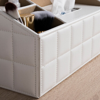 欧润哲 纸巾盒 多功能四格遥控器收纳盒卷纸抽纸盒 白色梯形羊皮纹